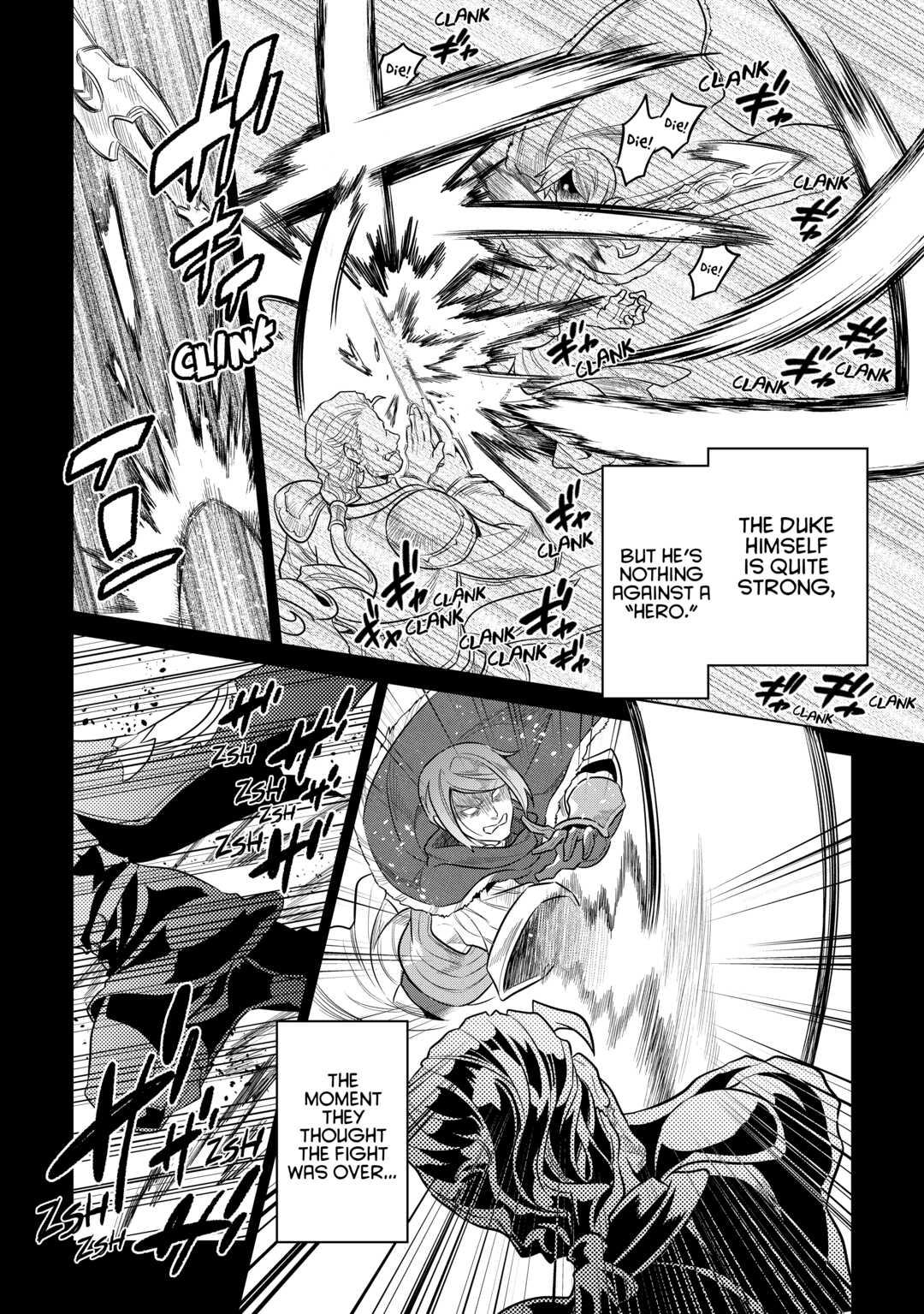 Re:Monster Day 70 4