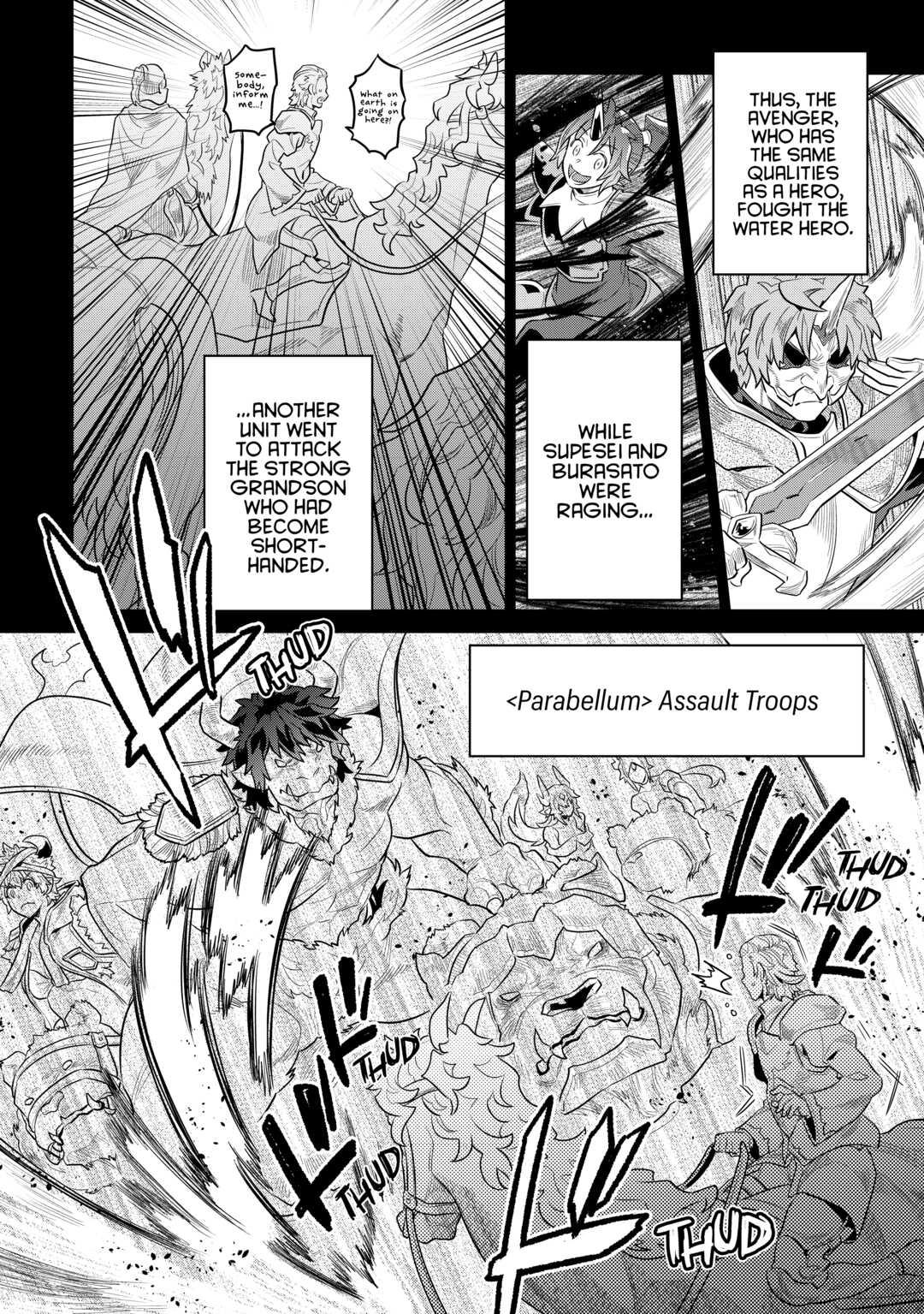 Re:Monster Day 70 10
