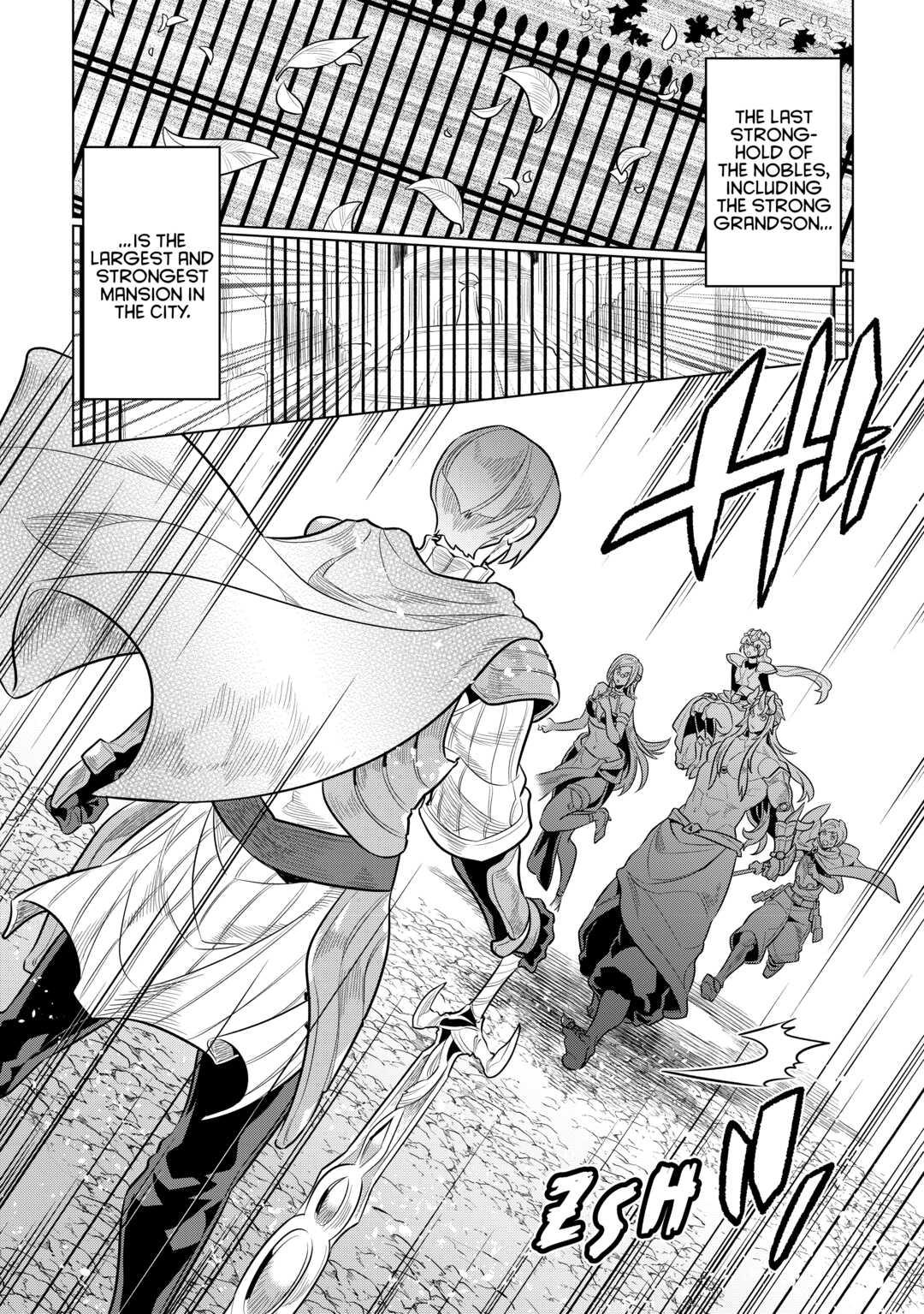 Re:Monster Day 70 20