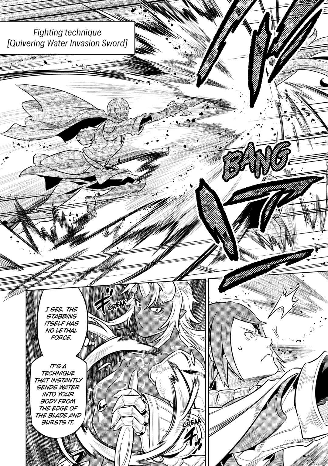 Re:Monster Day 71 6