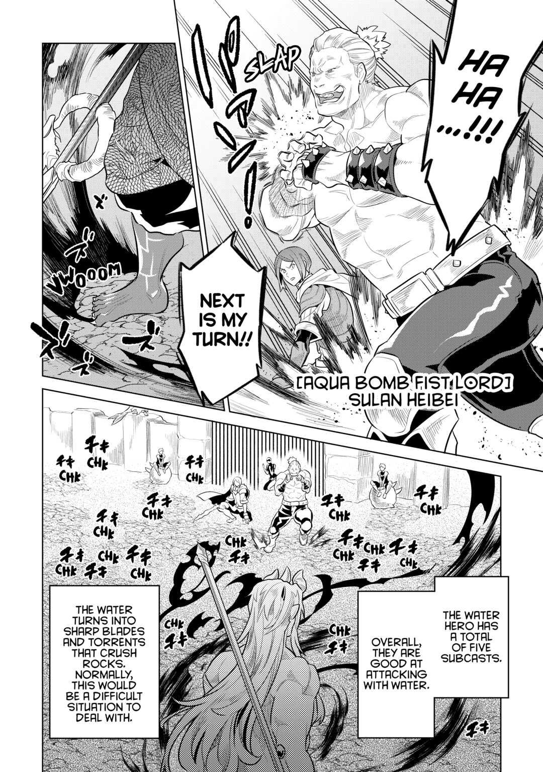 Re:Monster Day 71 10
