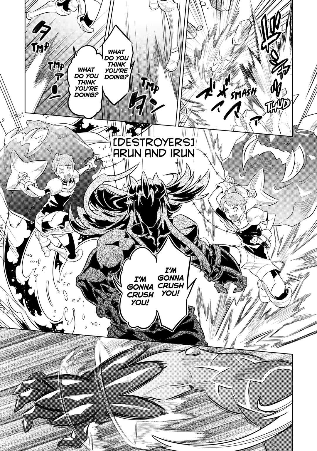 Re:Monster Day 71 19