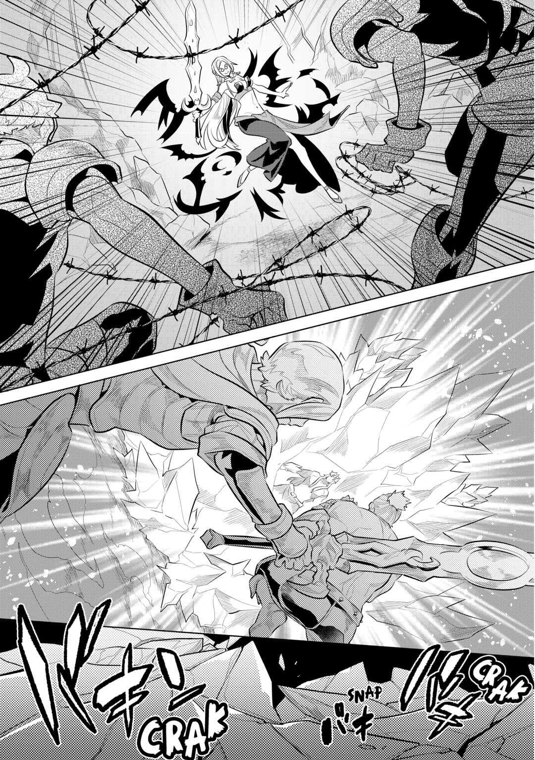 Re:Monster Day 72 5
