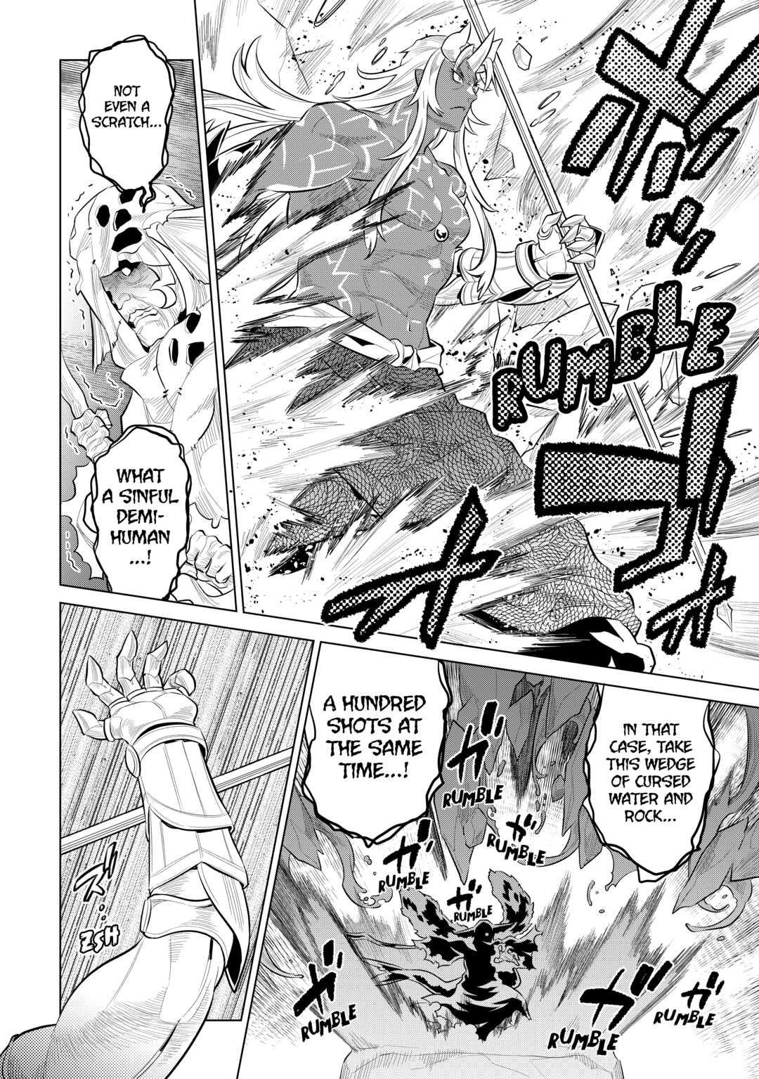 Re:Monster Day 72 6