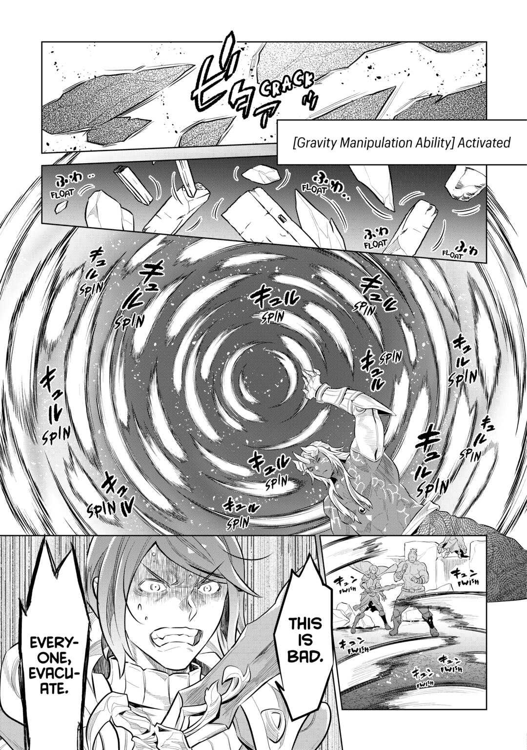 Re:Monster Day 72 7