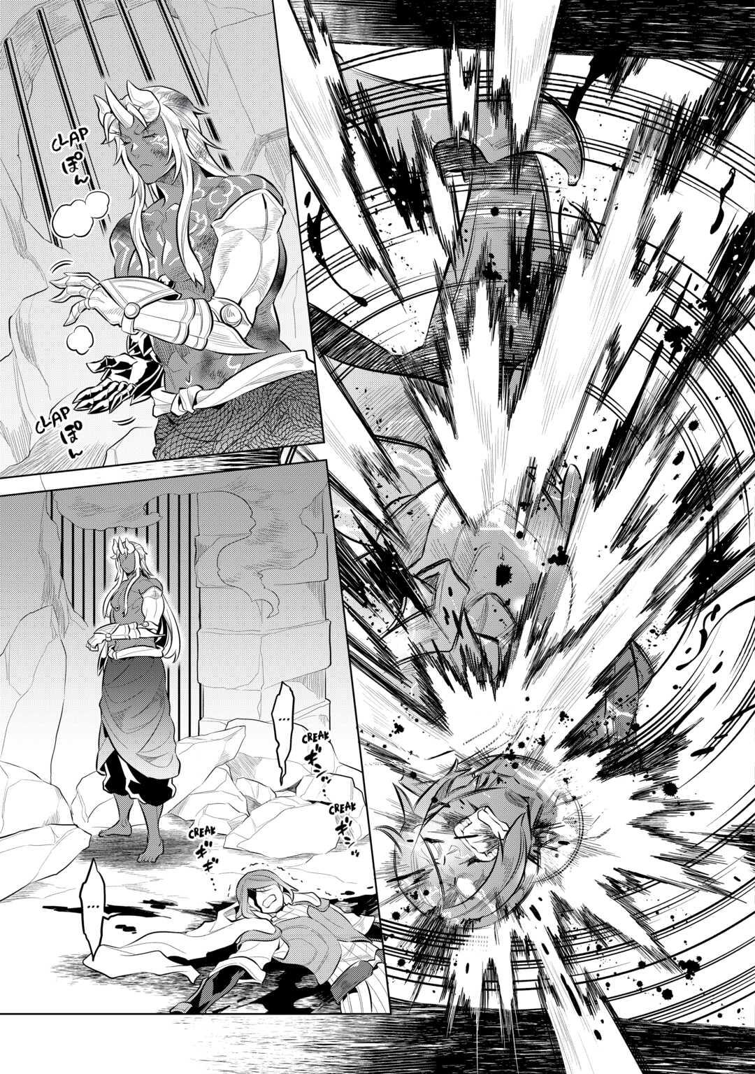 Re:Monster Day 72 21