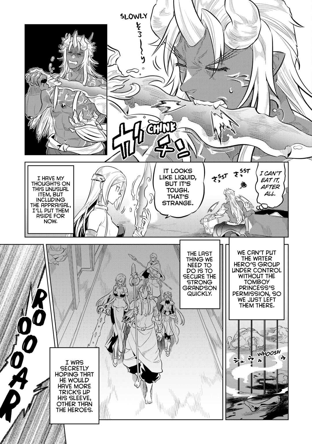 Re:Monster Day 73 3