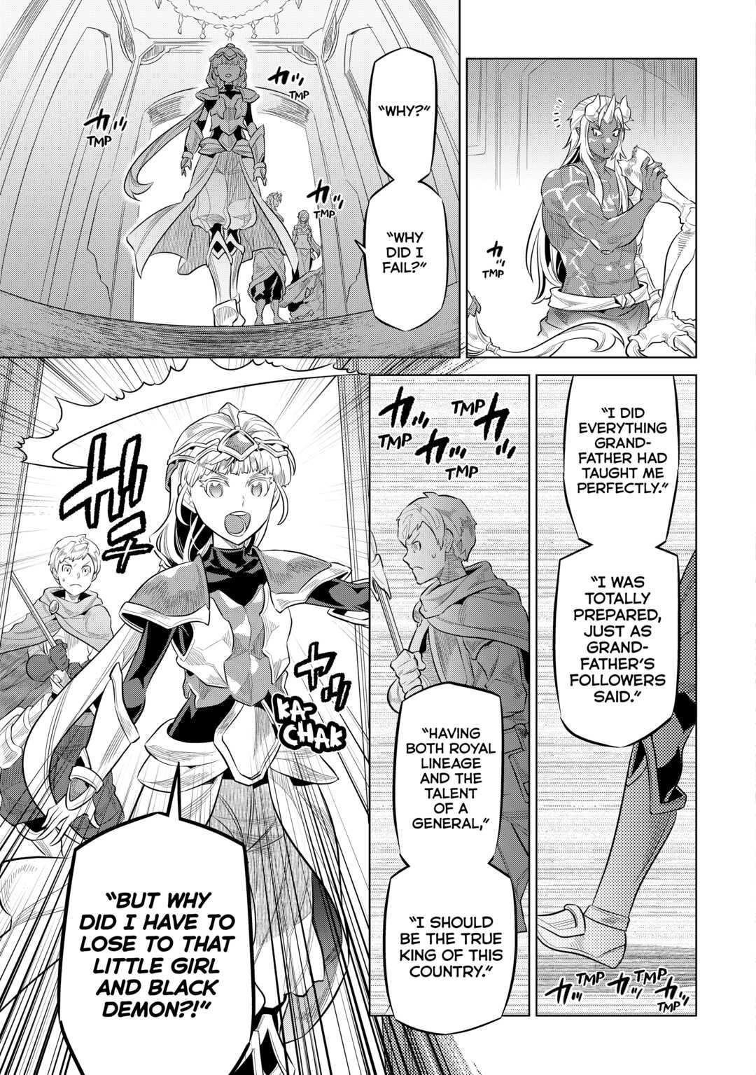 Re:Monster Day 73 5