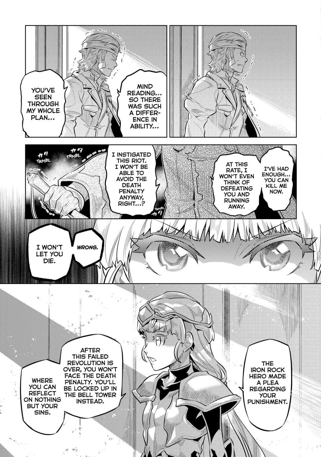Re:Monster Day 73 7