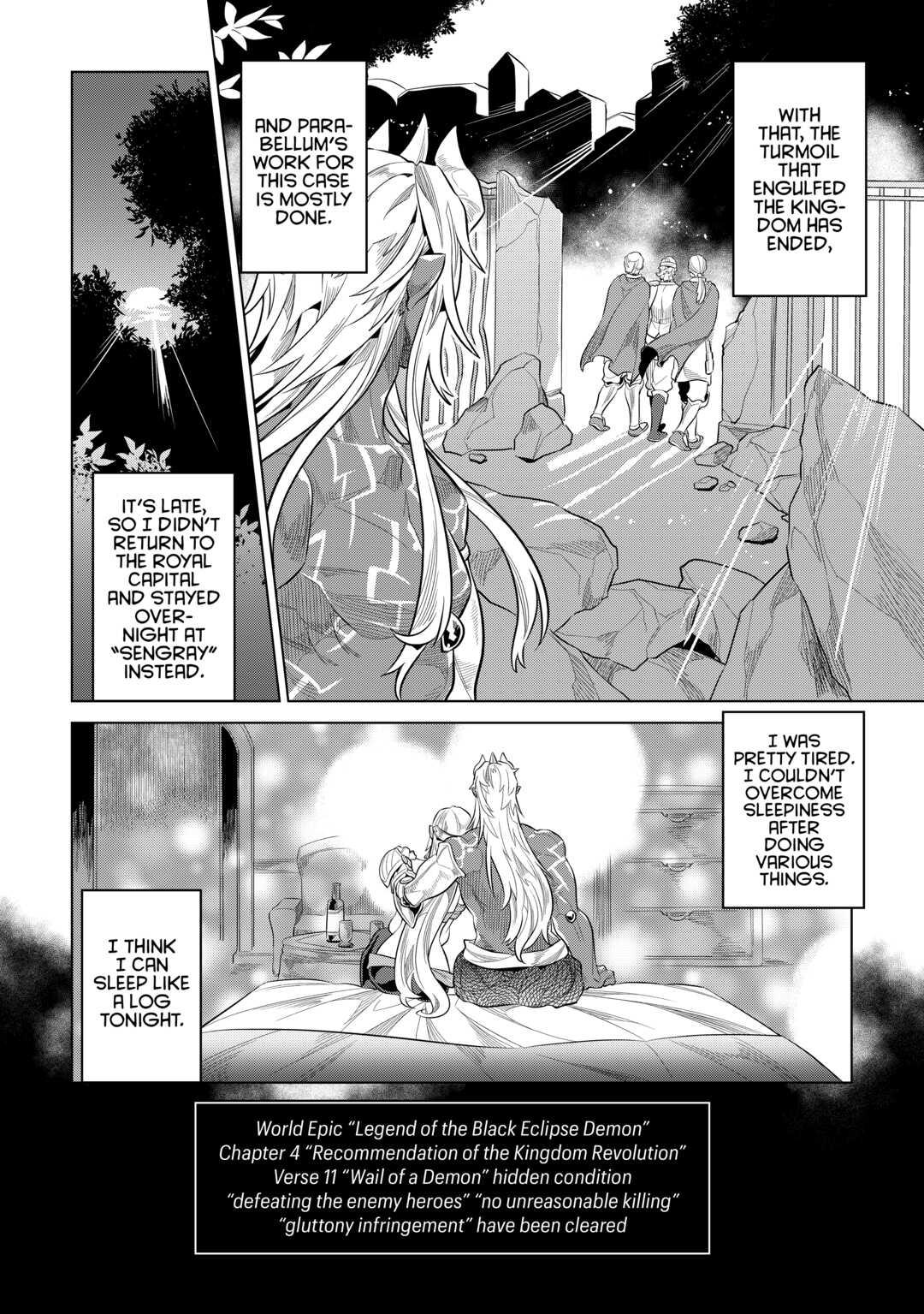 Re:Monster Day 73 8
