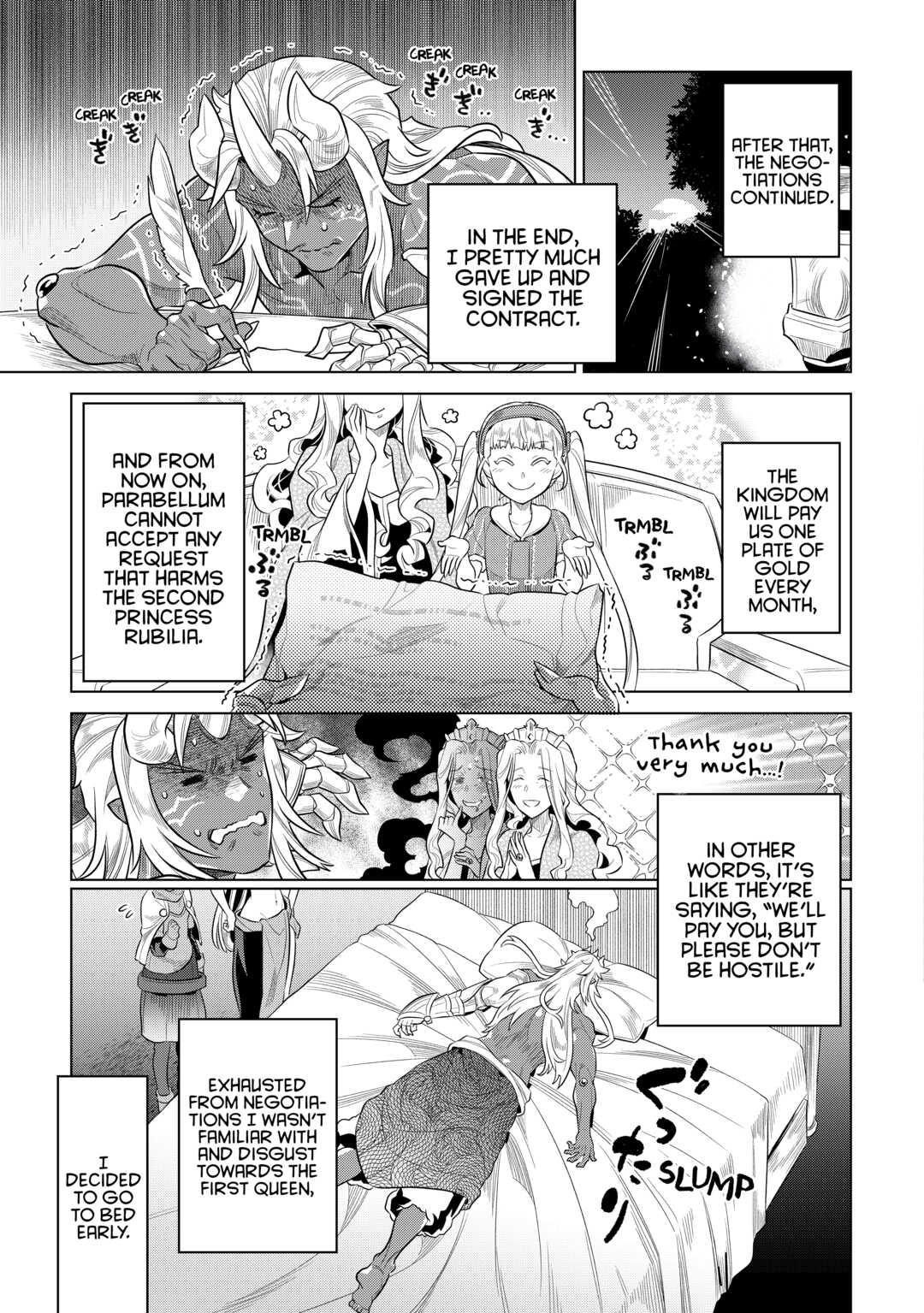 Re:Monster Day 74 5