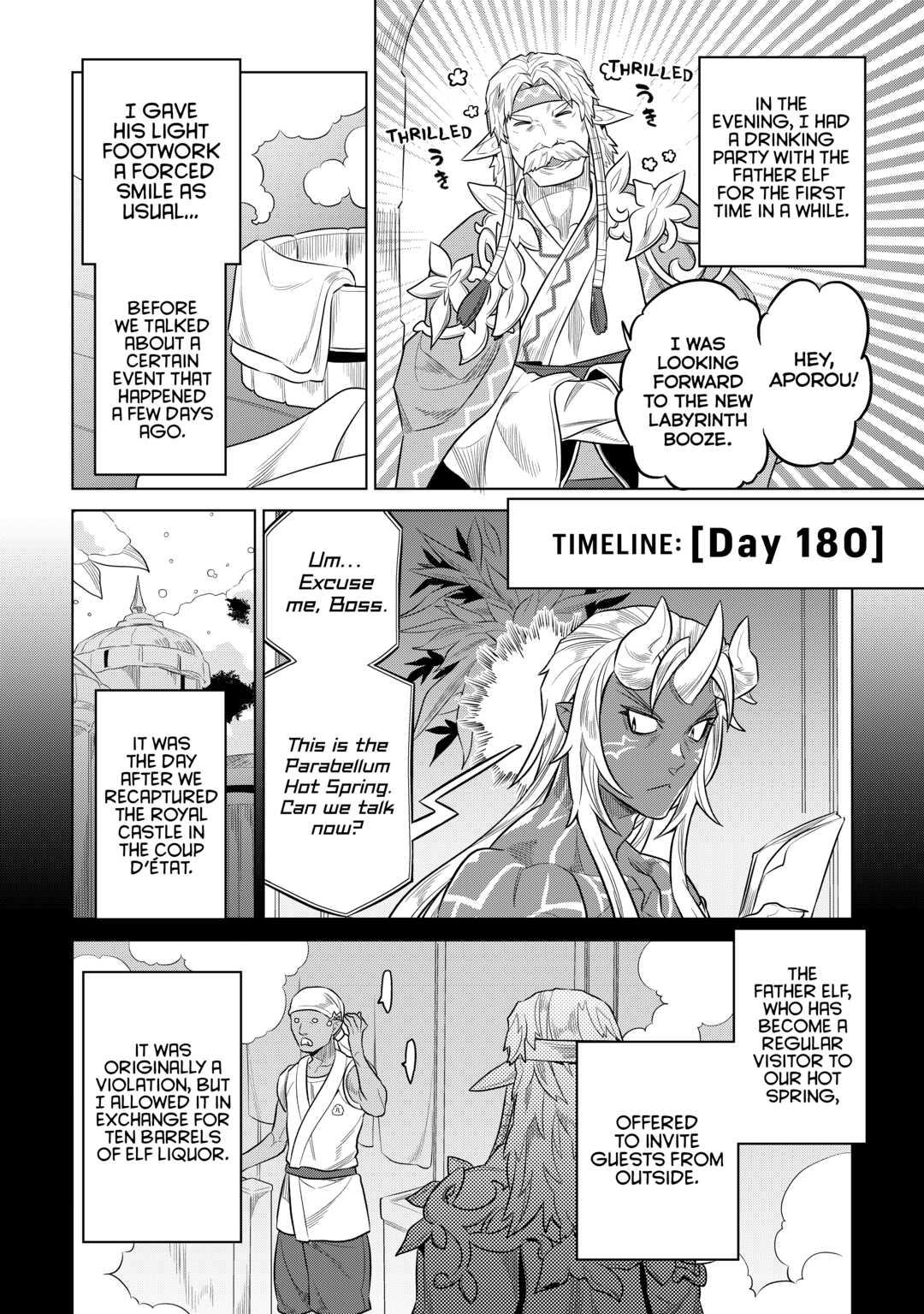 Re:Monster Day 75 10