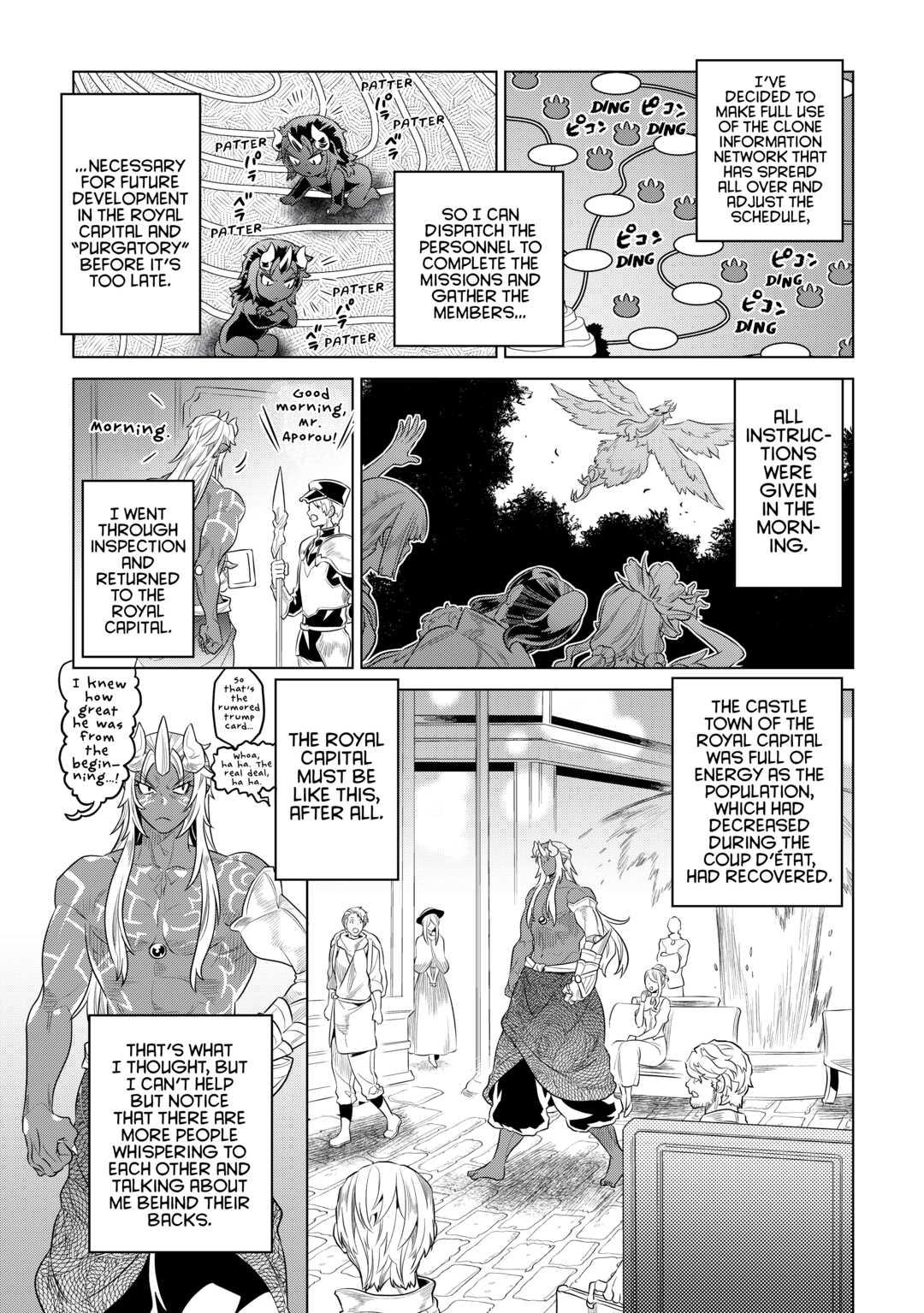 Re:Monster Day 75 15