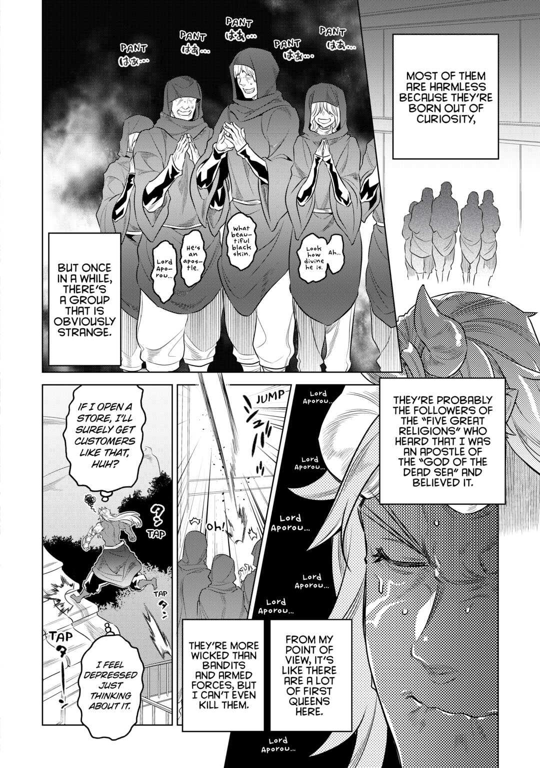 Re:Monster Day 75 16