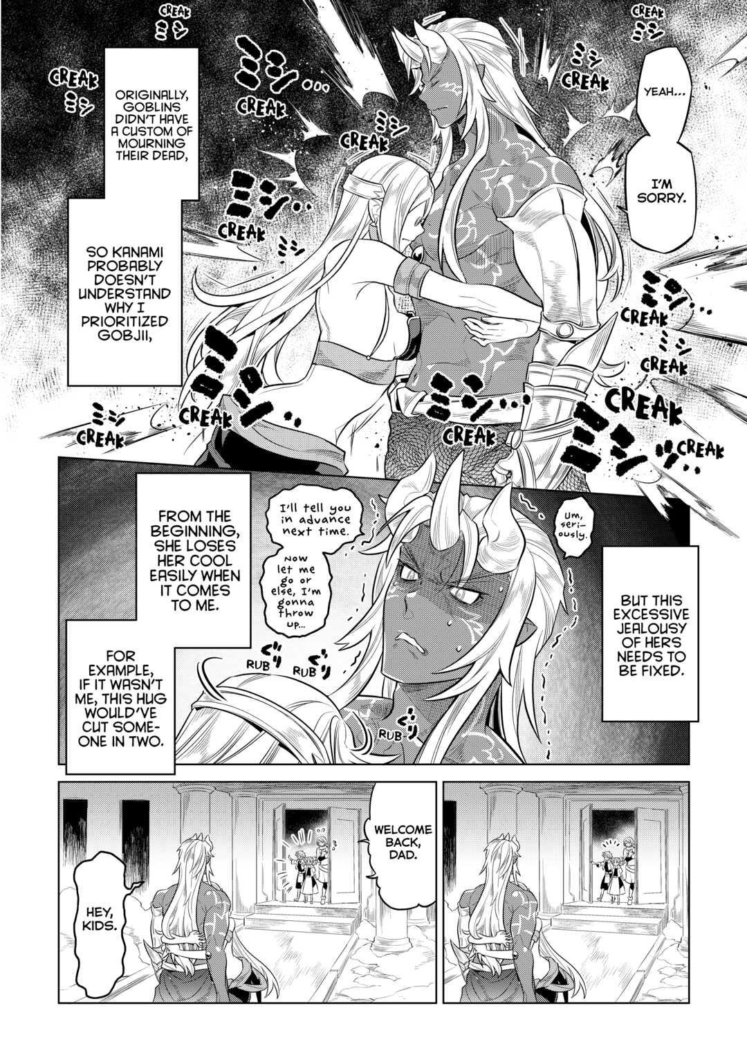 Re:Monster Day 75 18