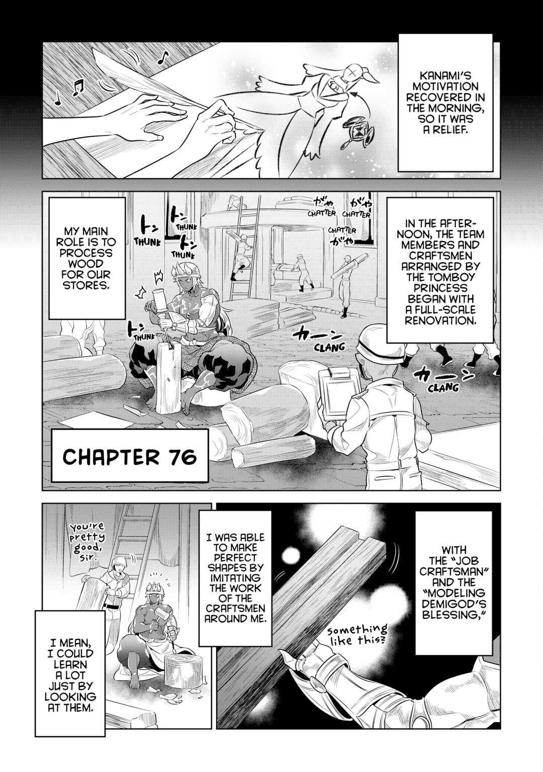 Re:Monster Day 76 1