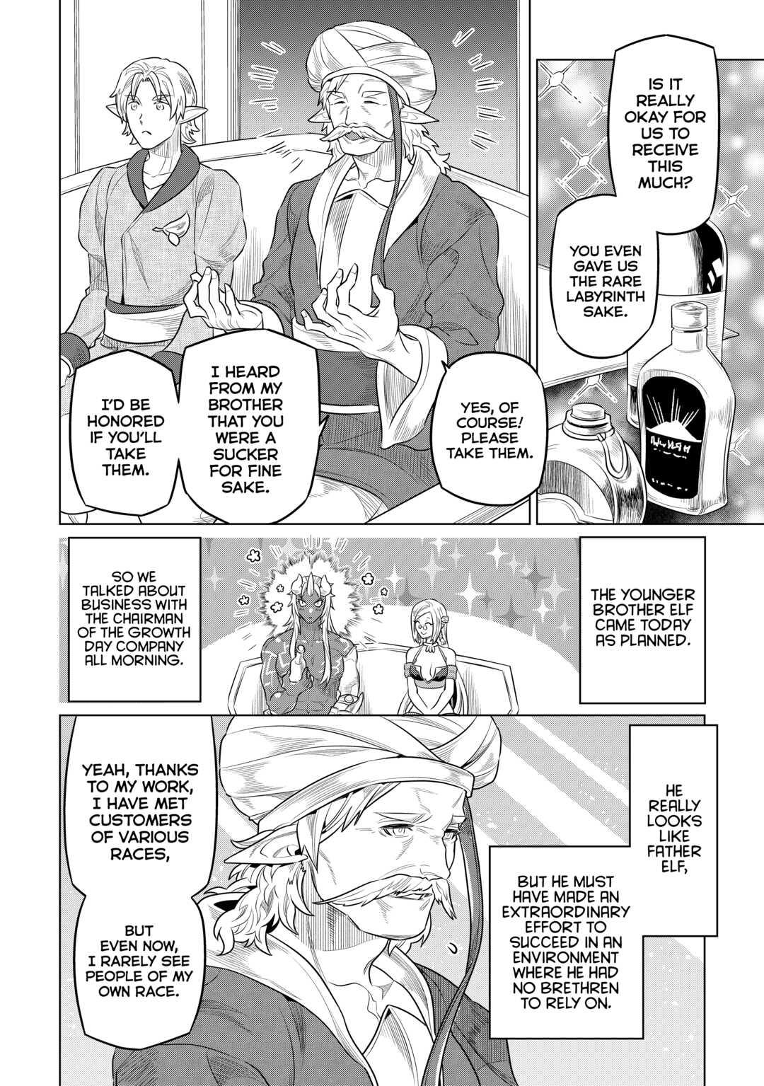 Re:Monster Day 76 10