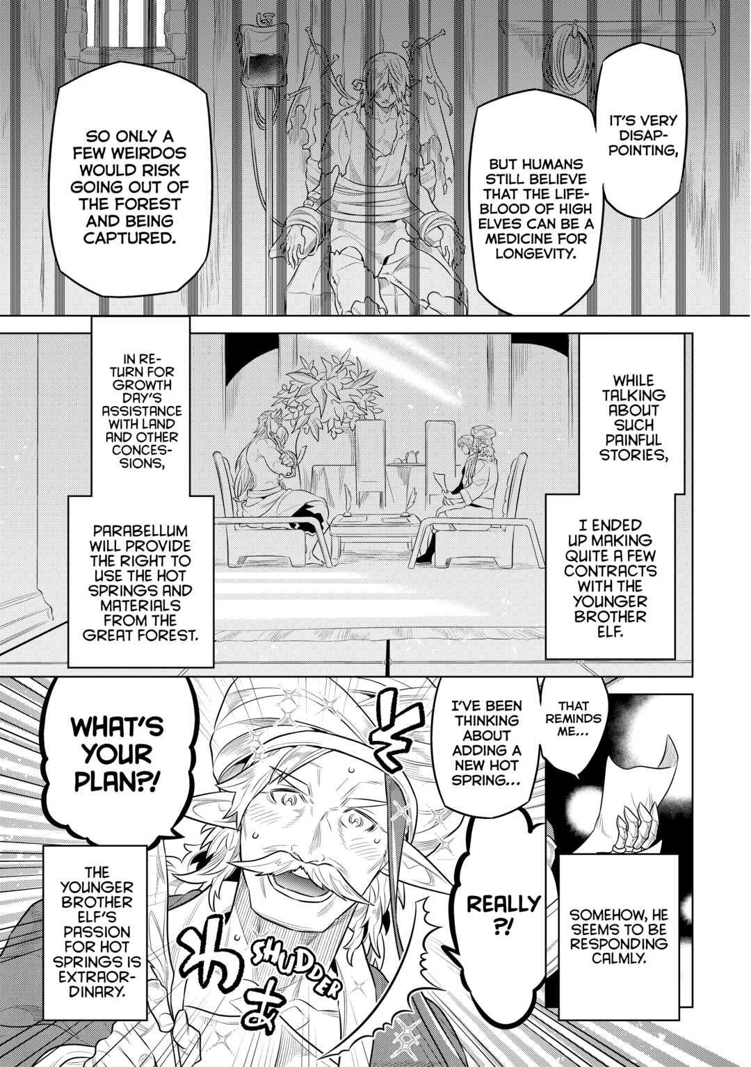 Re:Monster Day 76 11