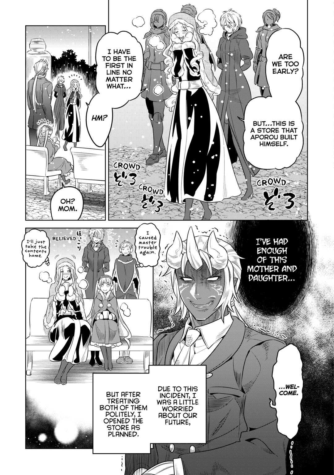 Re:Monster Day 77 3