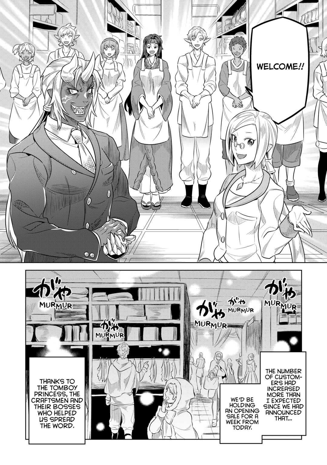 Re:Monster Day 77 4