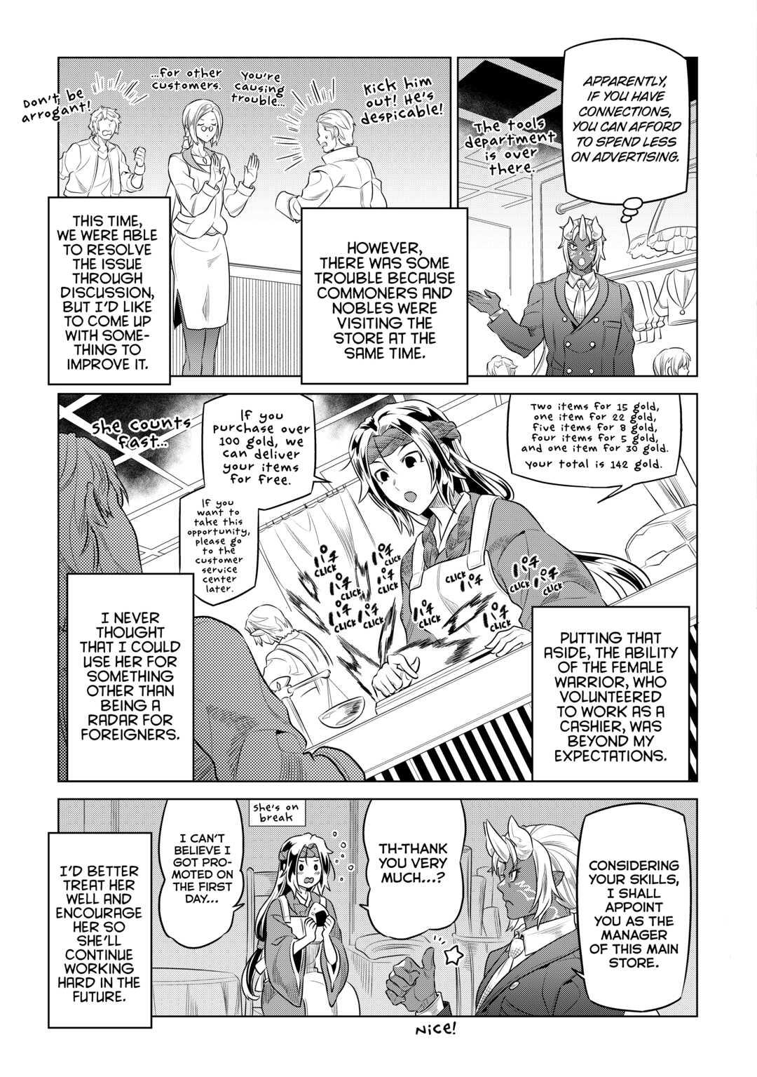 Re:Monster Day 77 5