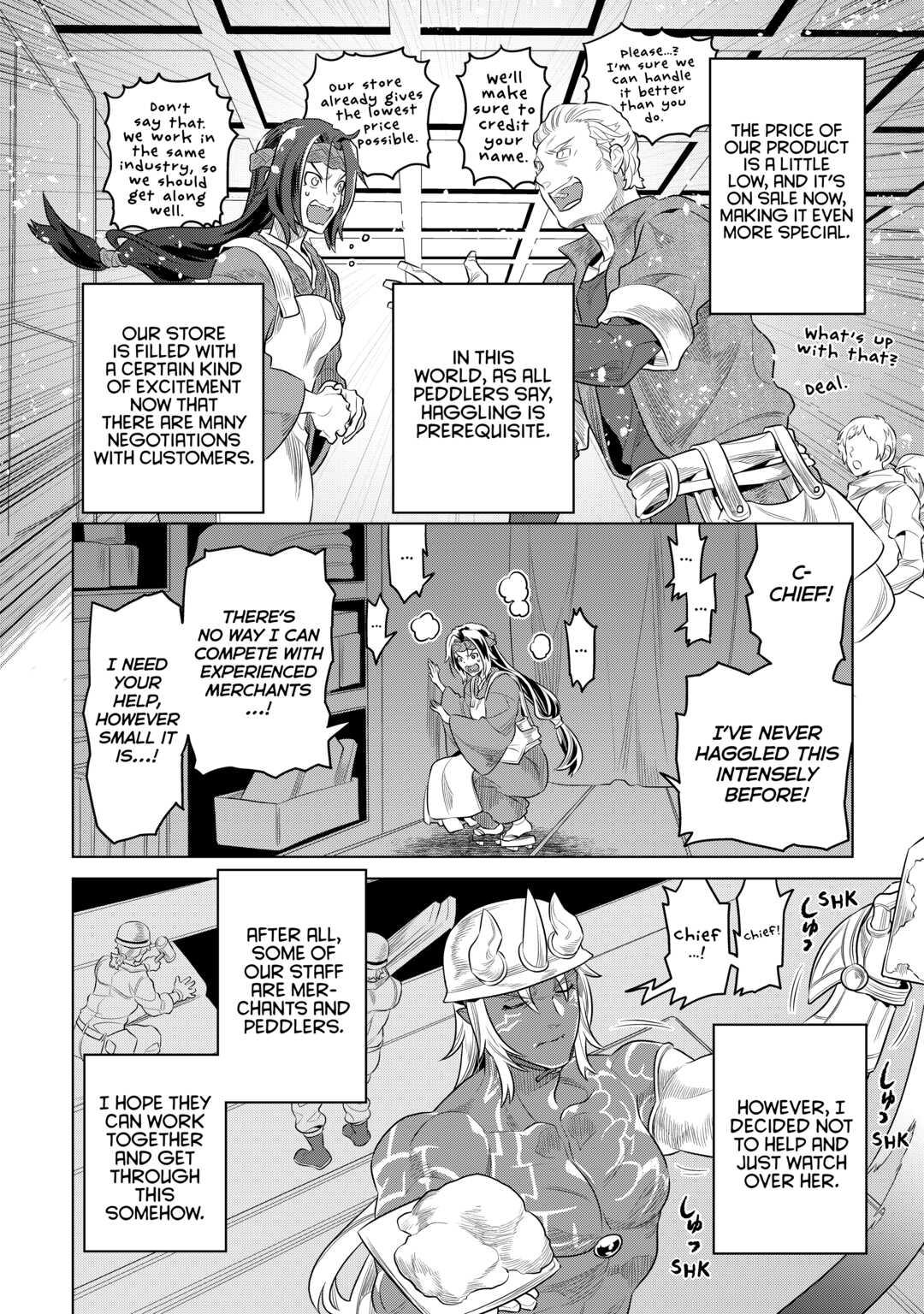Re:Monster Day 77 16