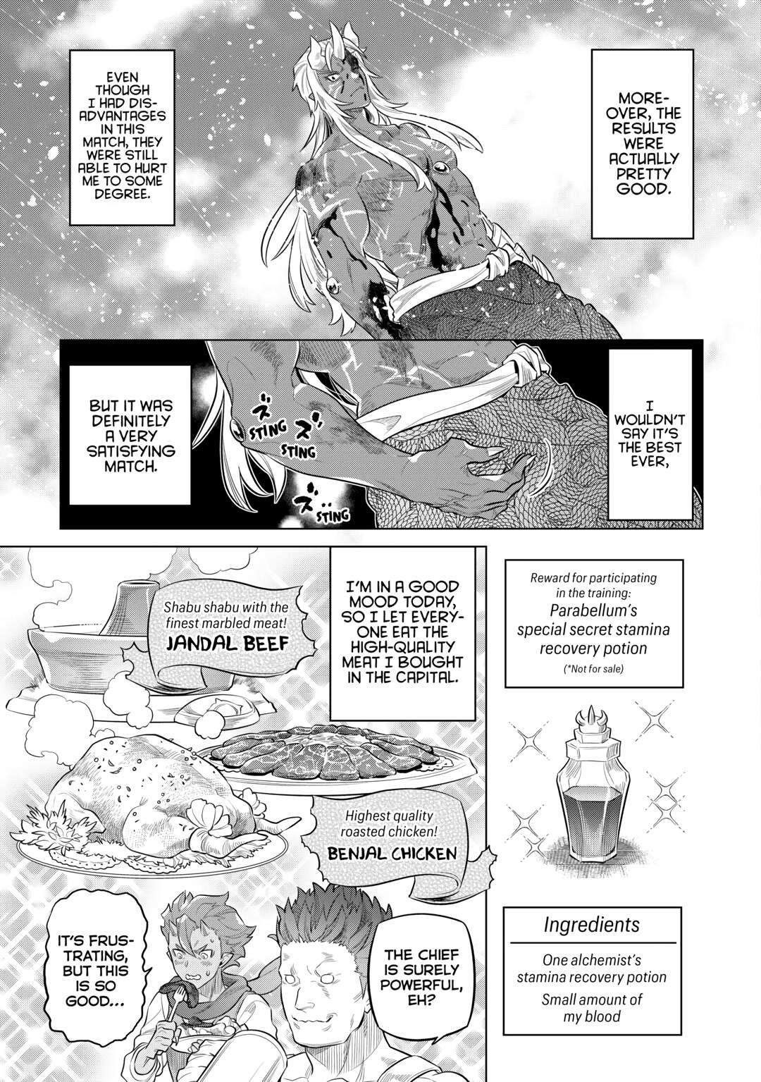 Re:Monster Day 78 15
