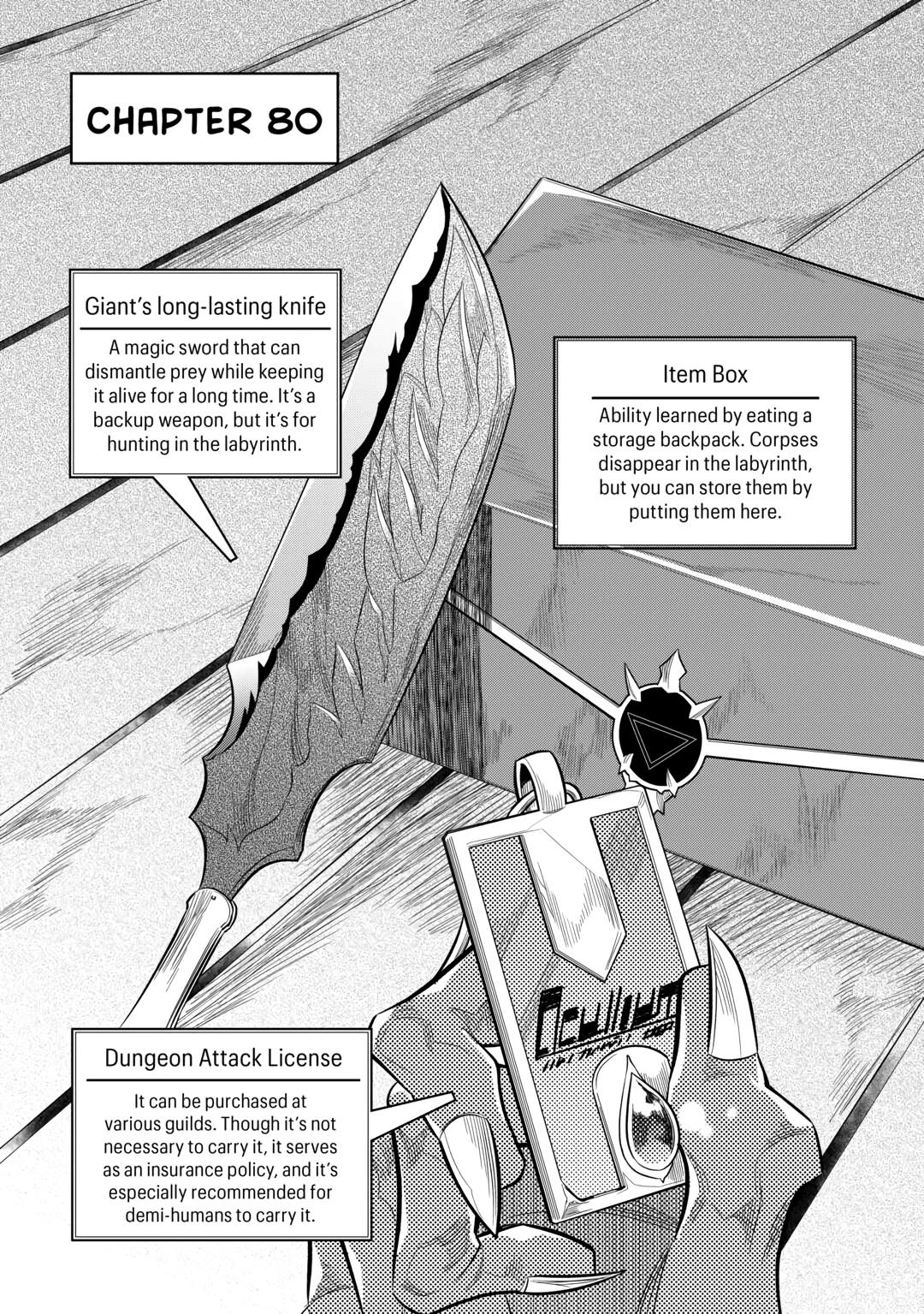 Re:Monster Day 80 2