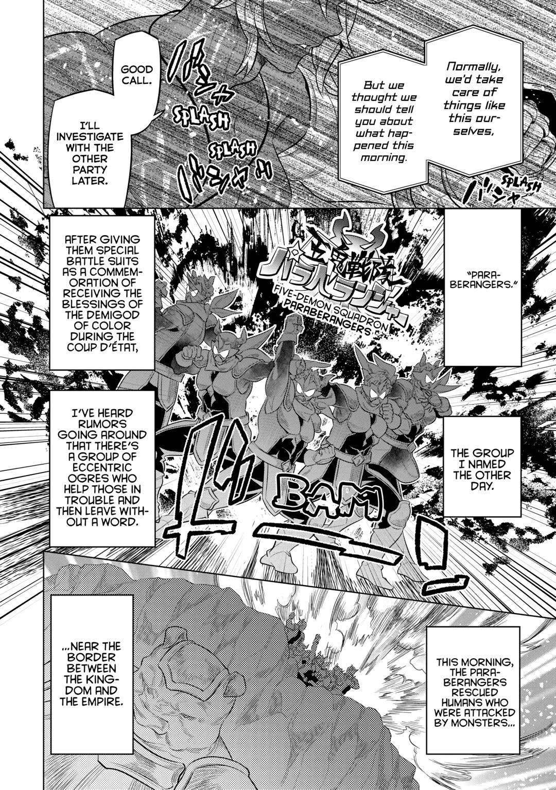 Re:Monster Day 80 14