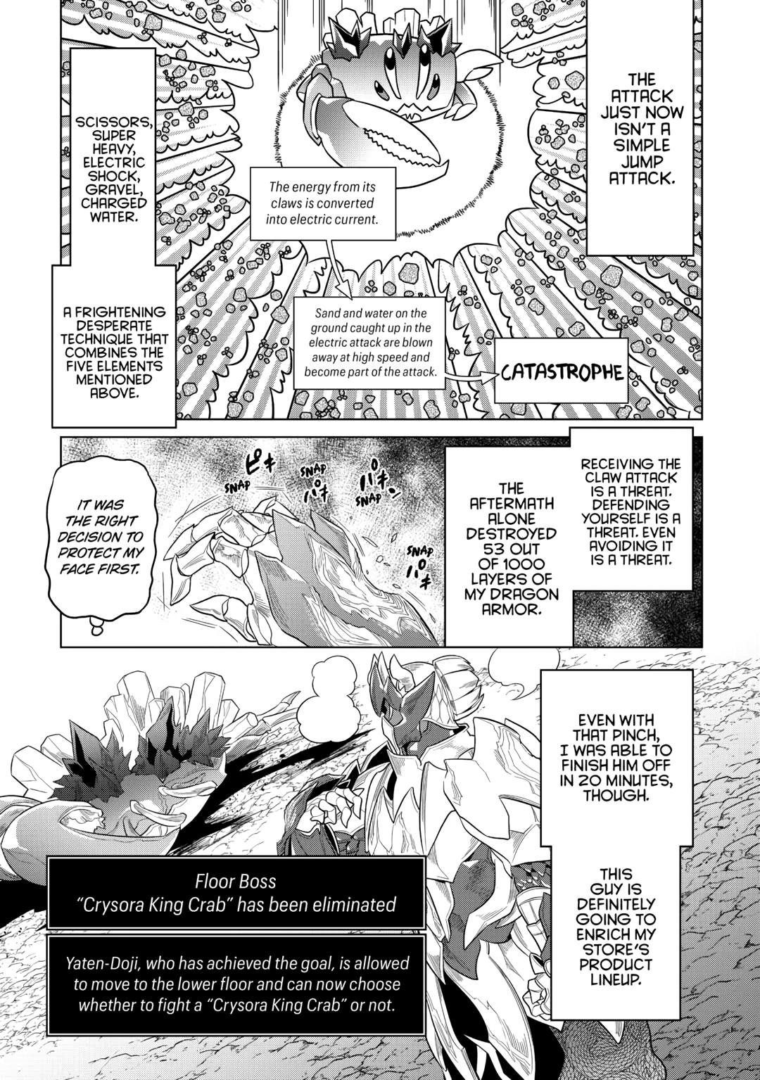 Re:Monster Day 81 21