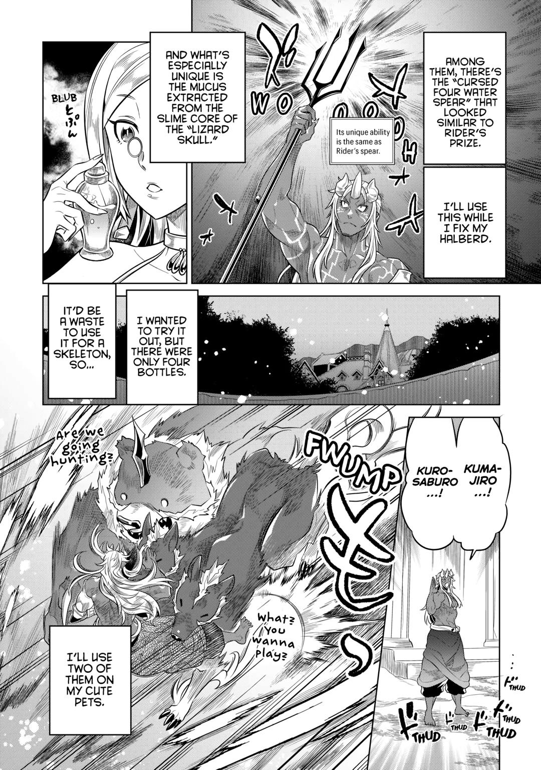 Re:Monster Day 86 6