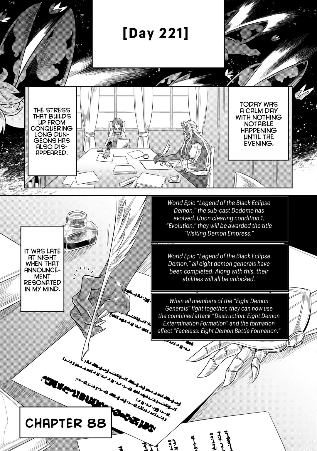 Re:Monster Day 88 1