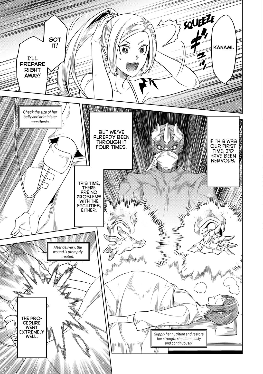 Re:Monster Day 88 7