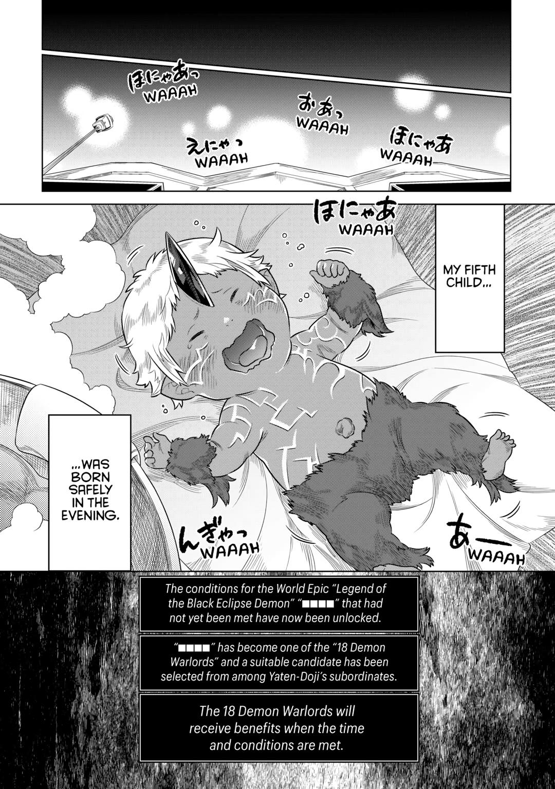 Re:Monster Day 88 8