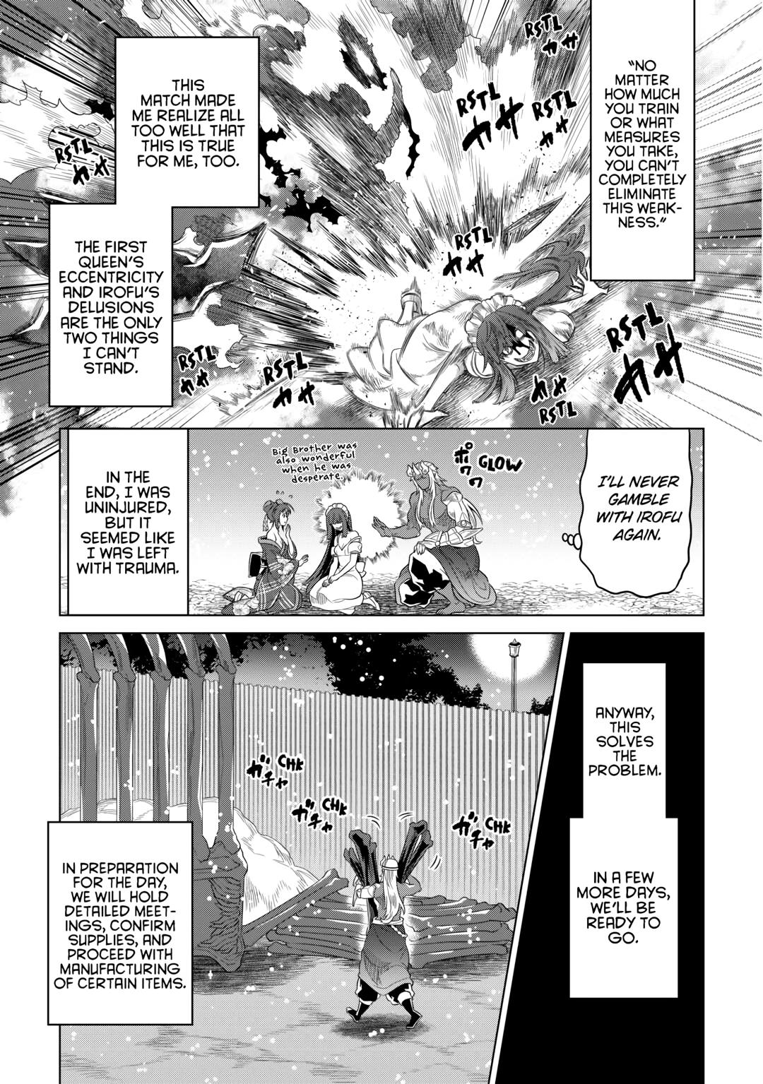 Re:Monster Day 90 11