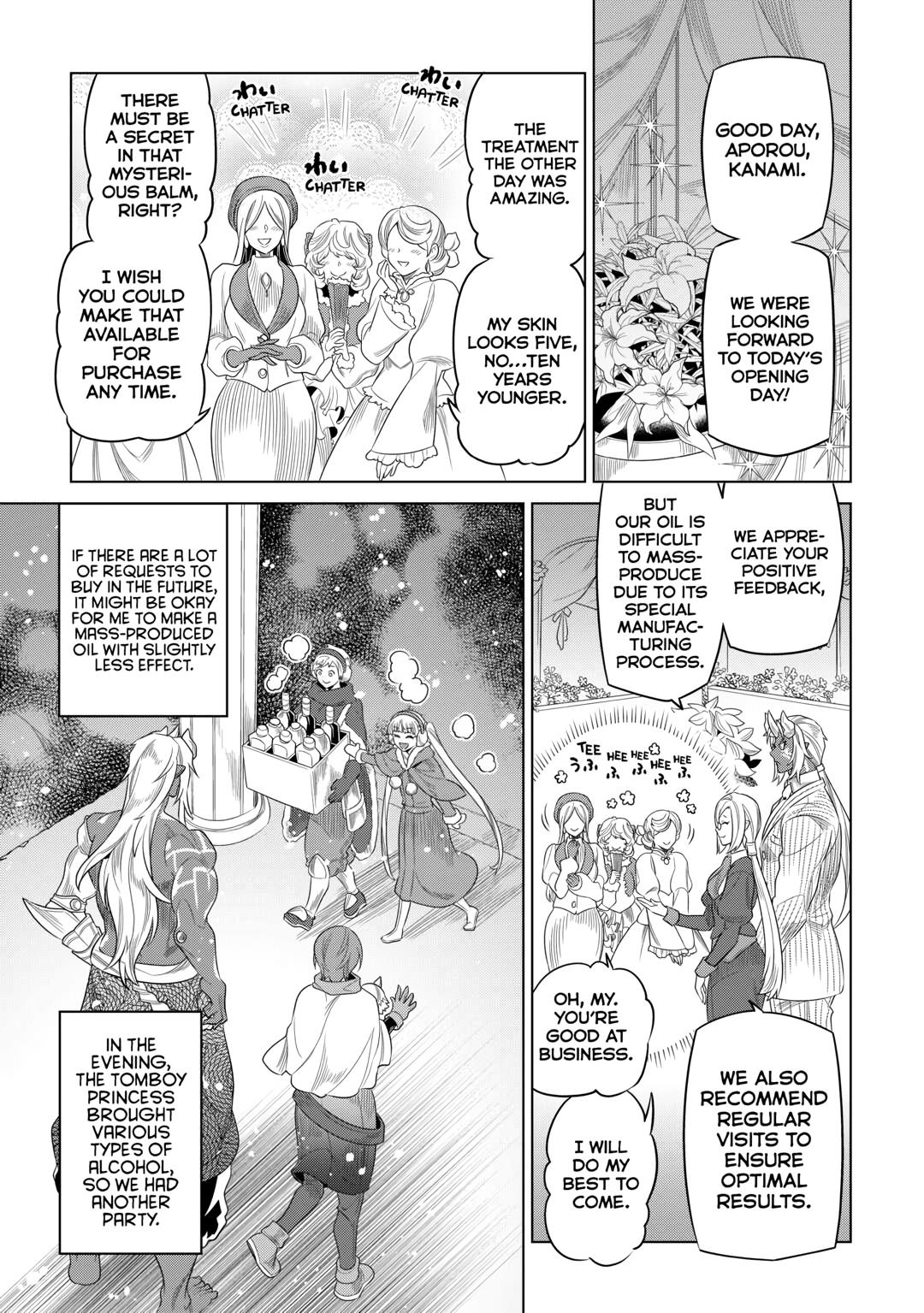 Re:Monster Day 90 13