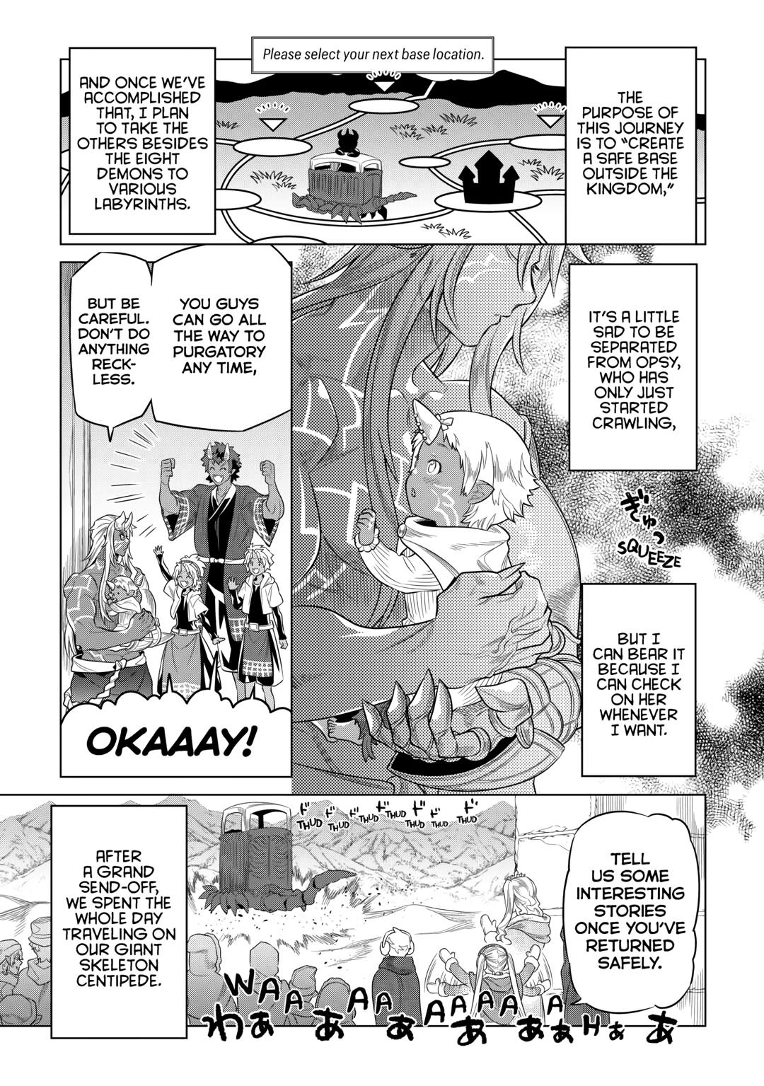 Re:Monster Day 90 15