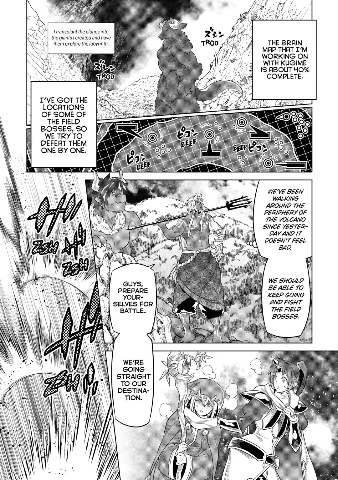 Re:Monster Day 93 12