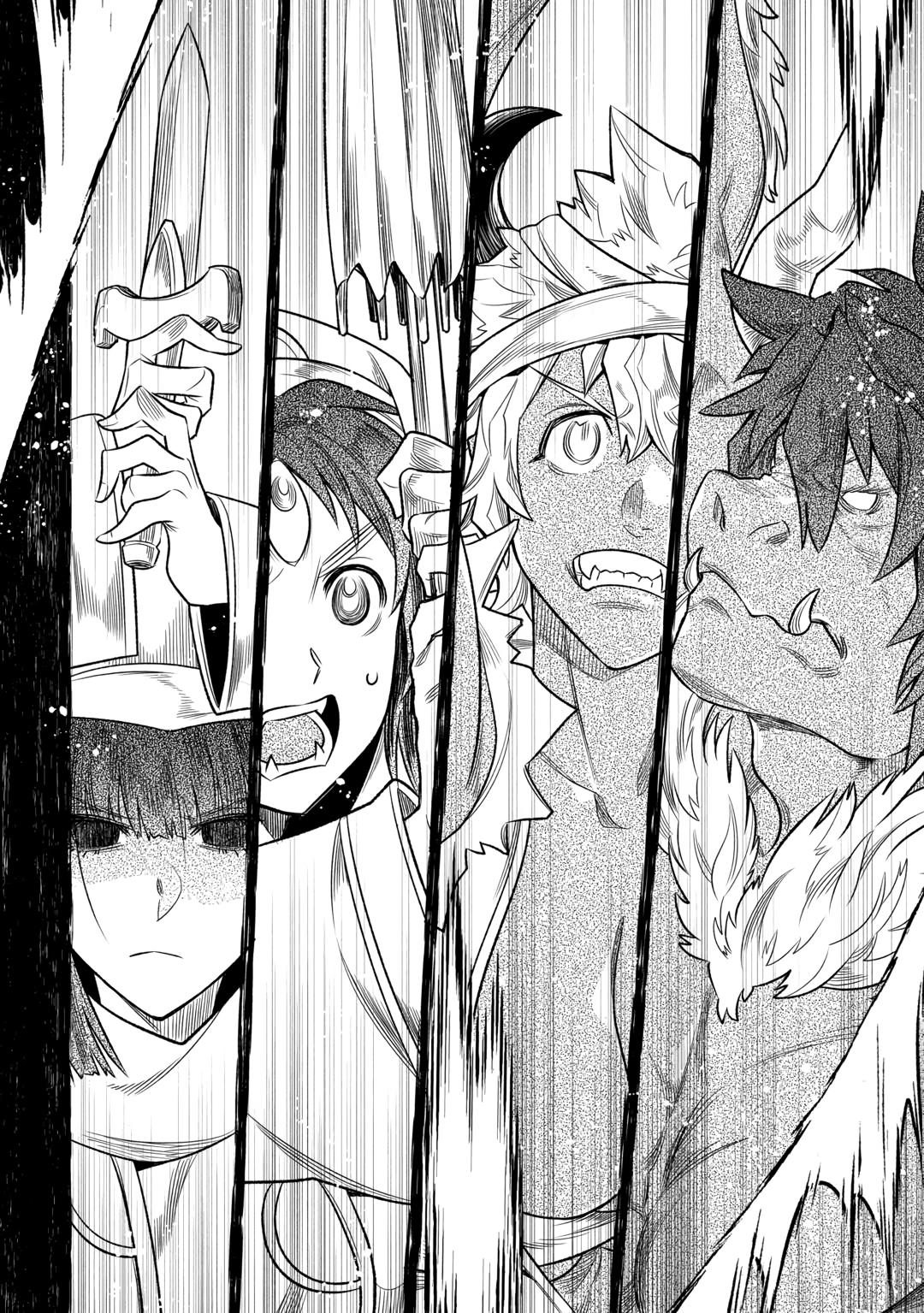 Re:Monster Day 93 18
