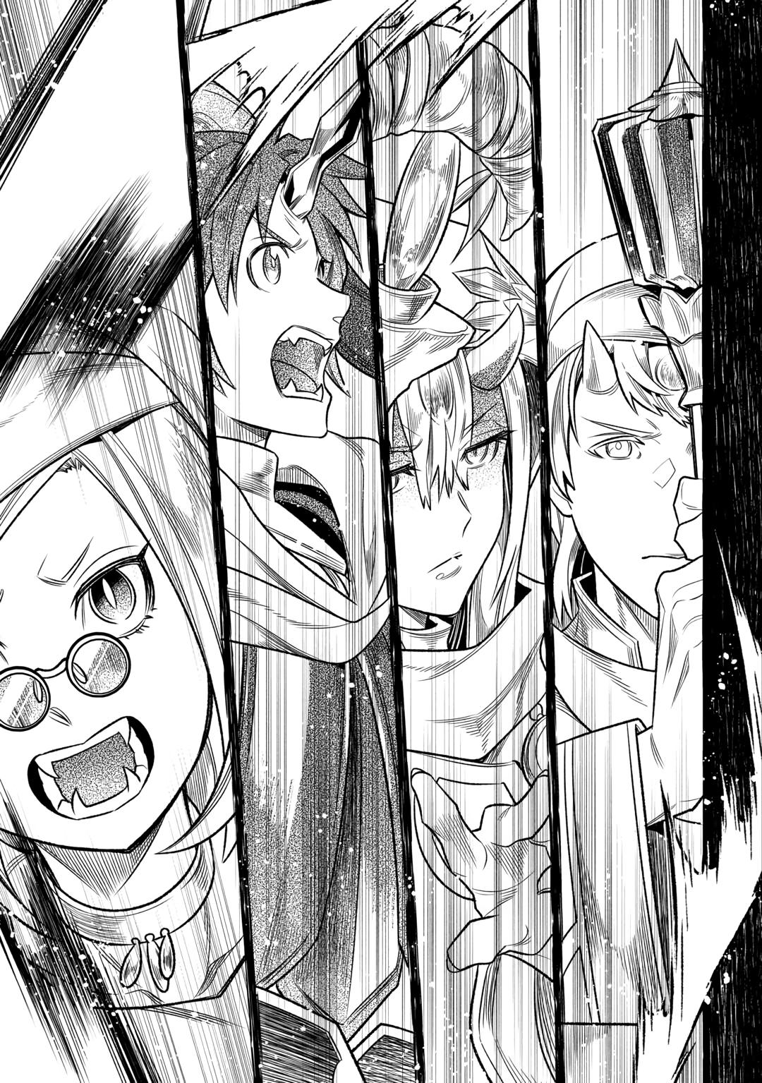 Re:Monster Day 93 19