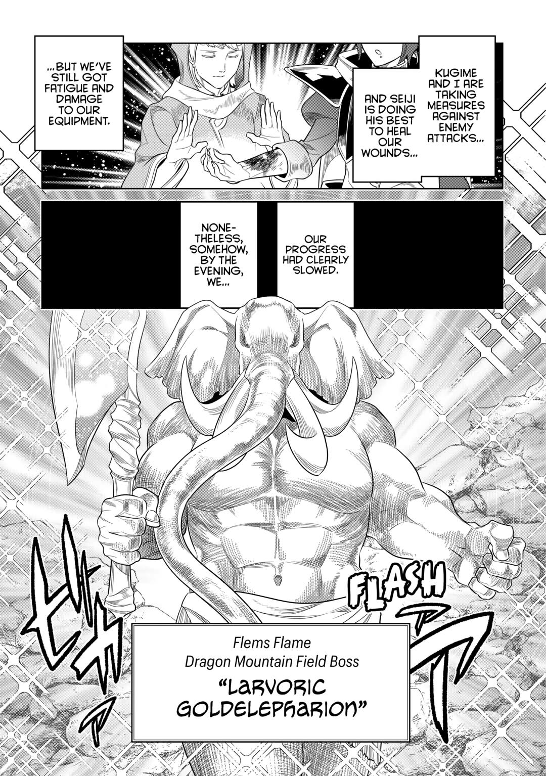 Re:Monster Day 94 13
