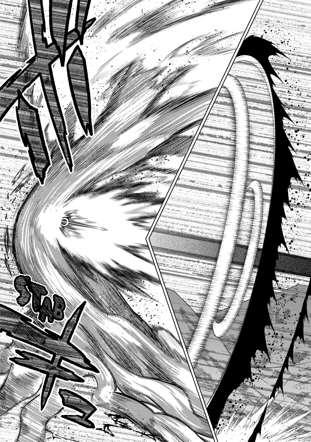 Re:Monster Day 95 8