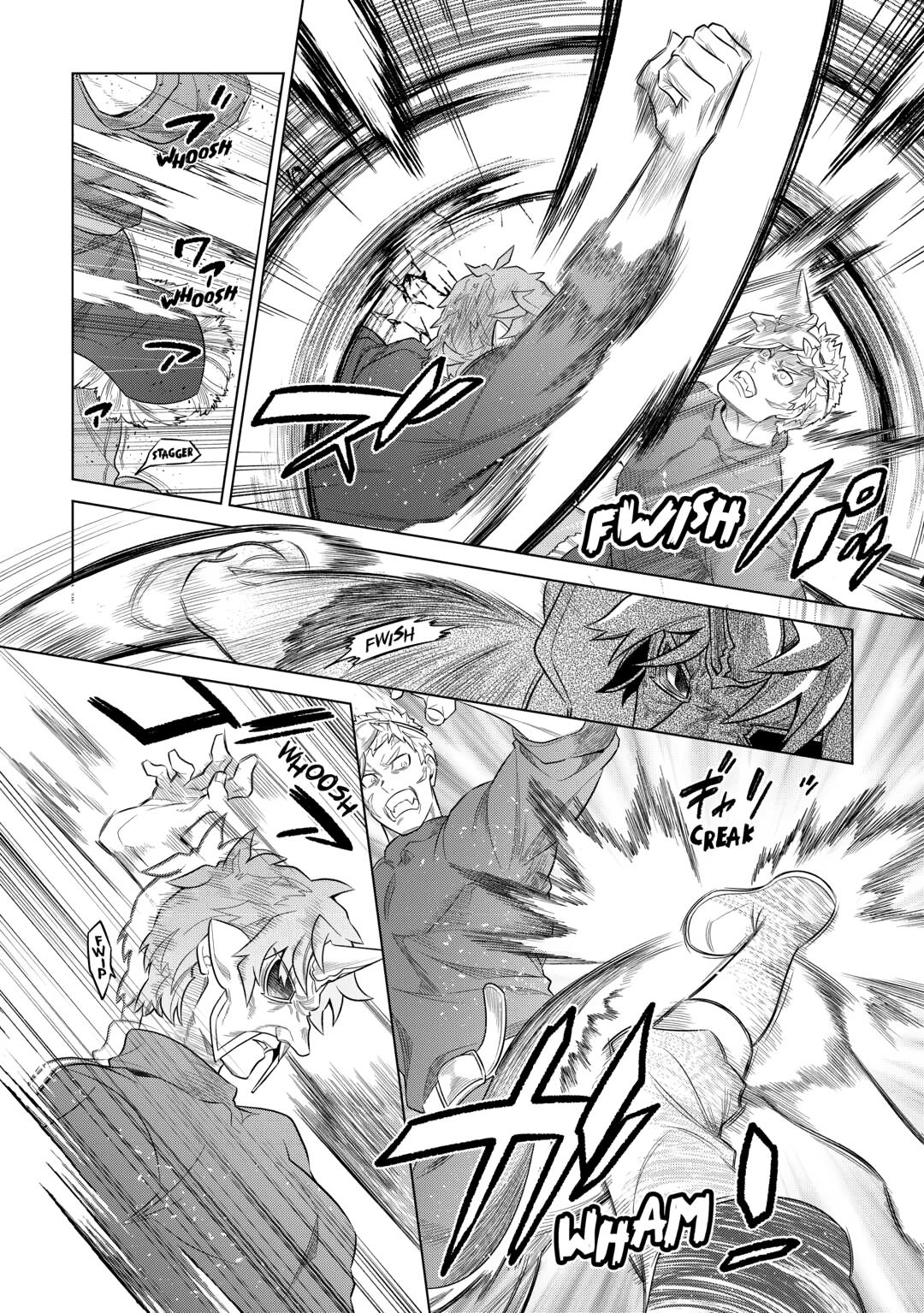 Re:Monster Day 95 18