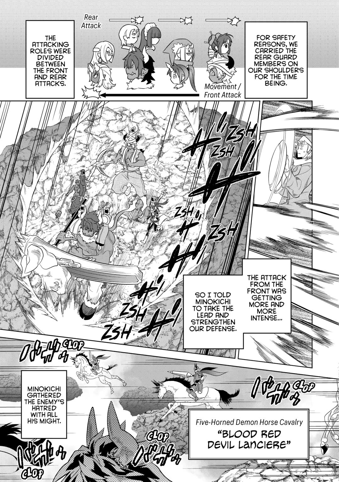 Re:Monster Day 96 13