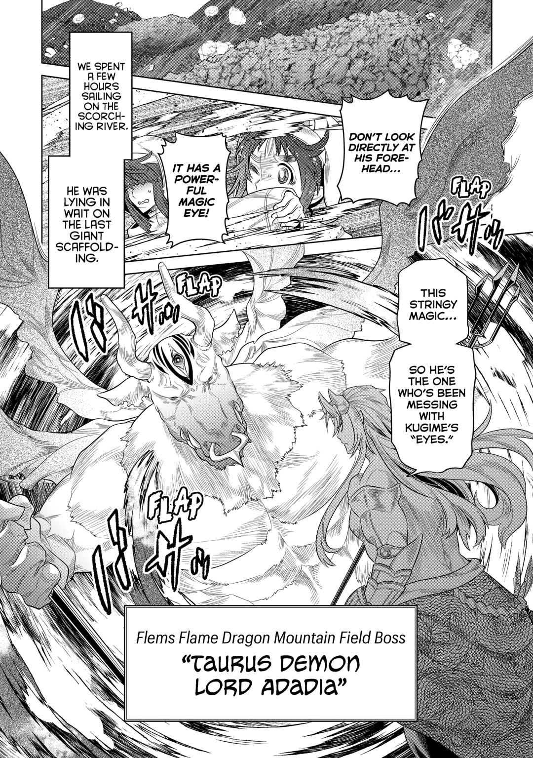 Re:Monster Day 96 16