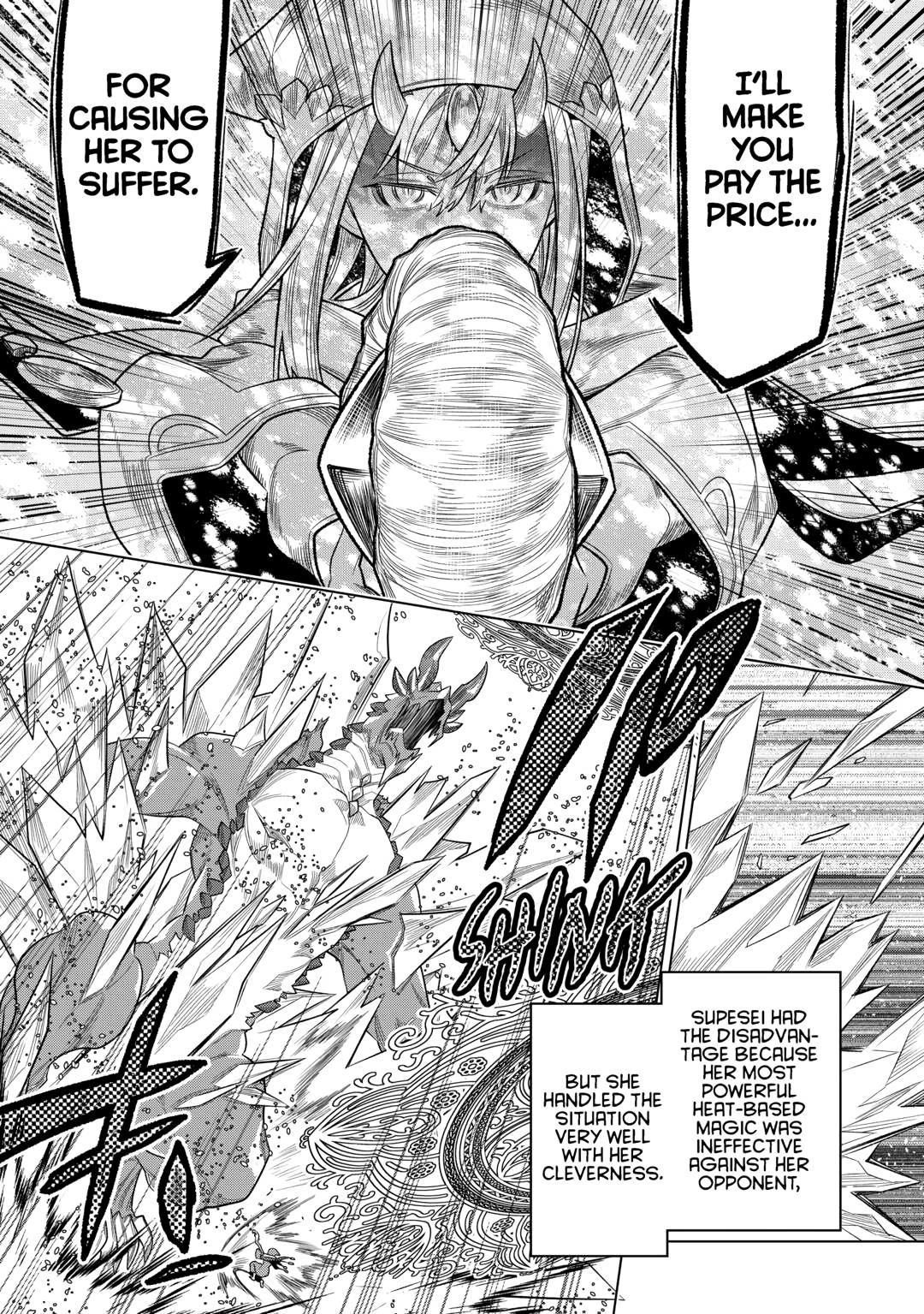 Re:Monster Day 97 15