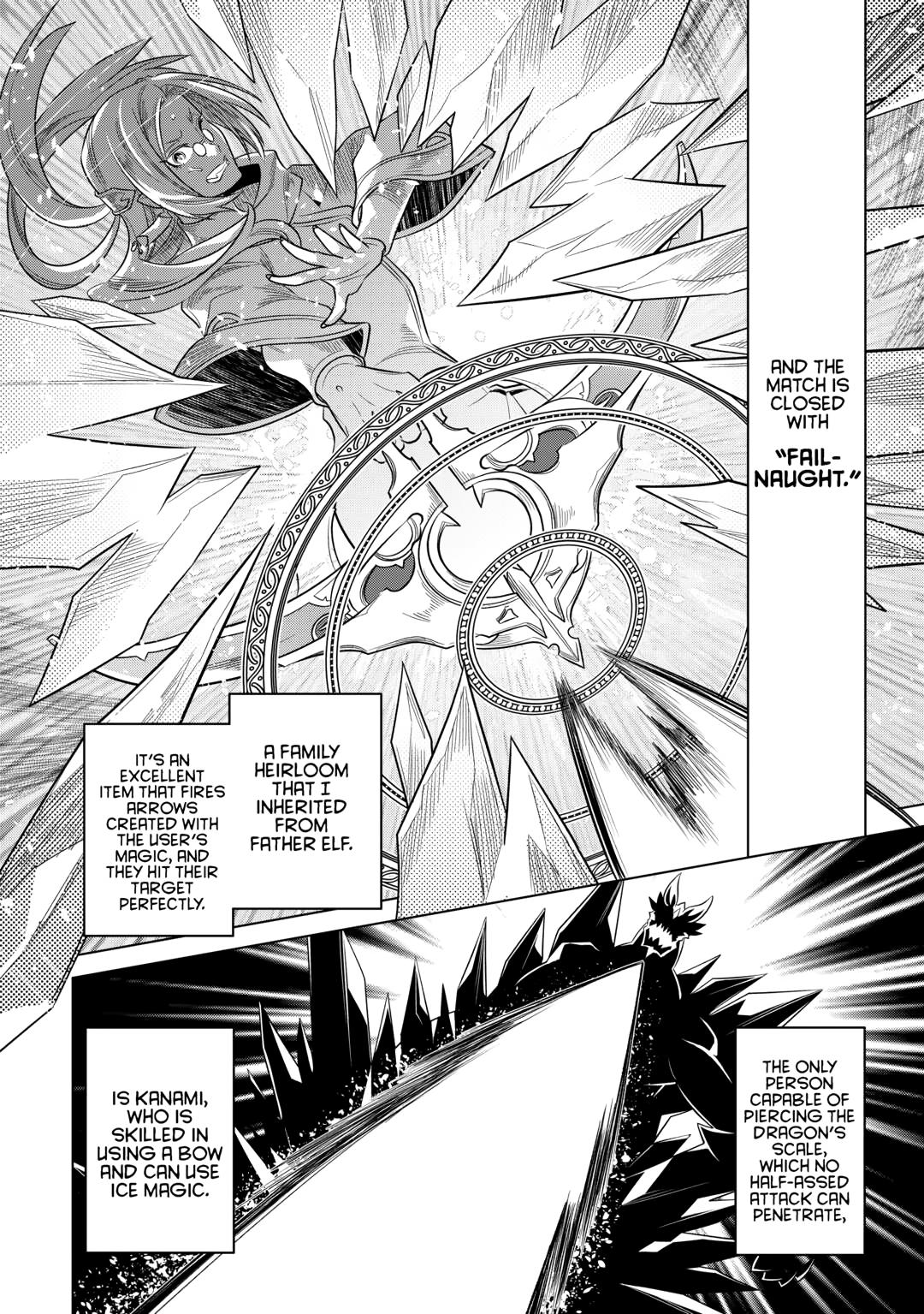Re:Monster Day 97 16