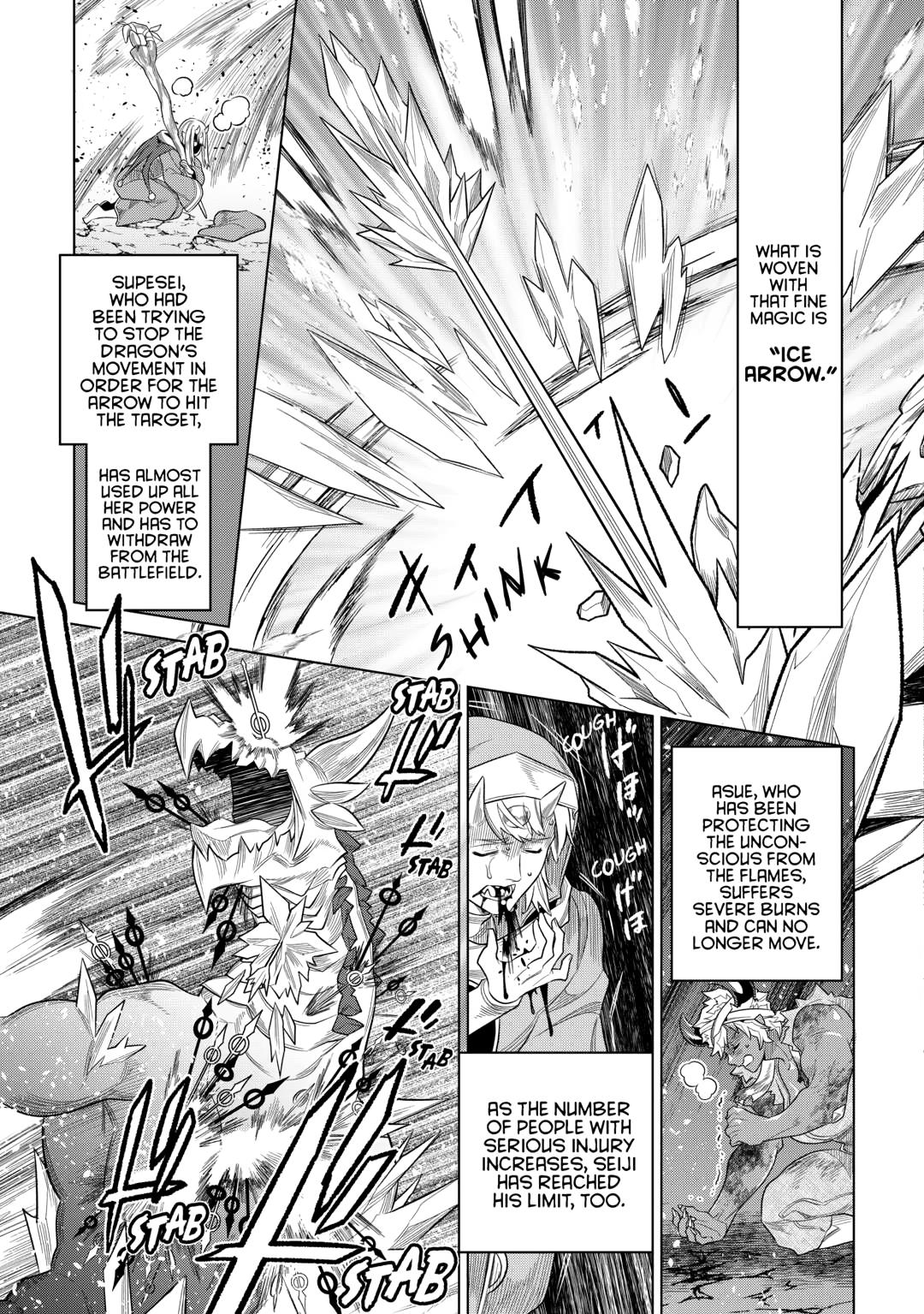 Re:Monster Day 97 17