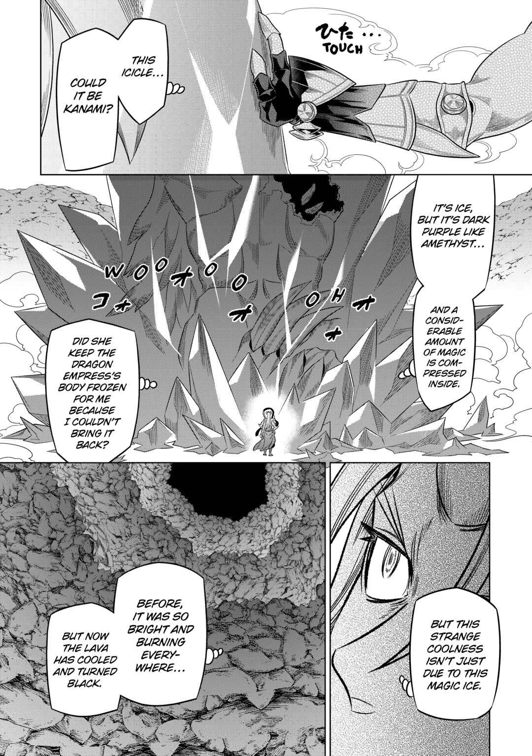 Re:Monster Day 100 2