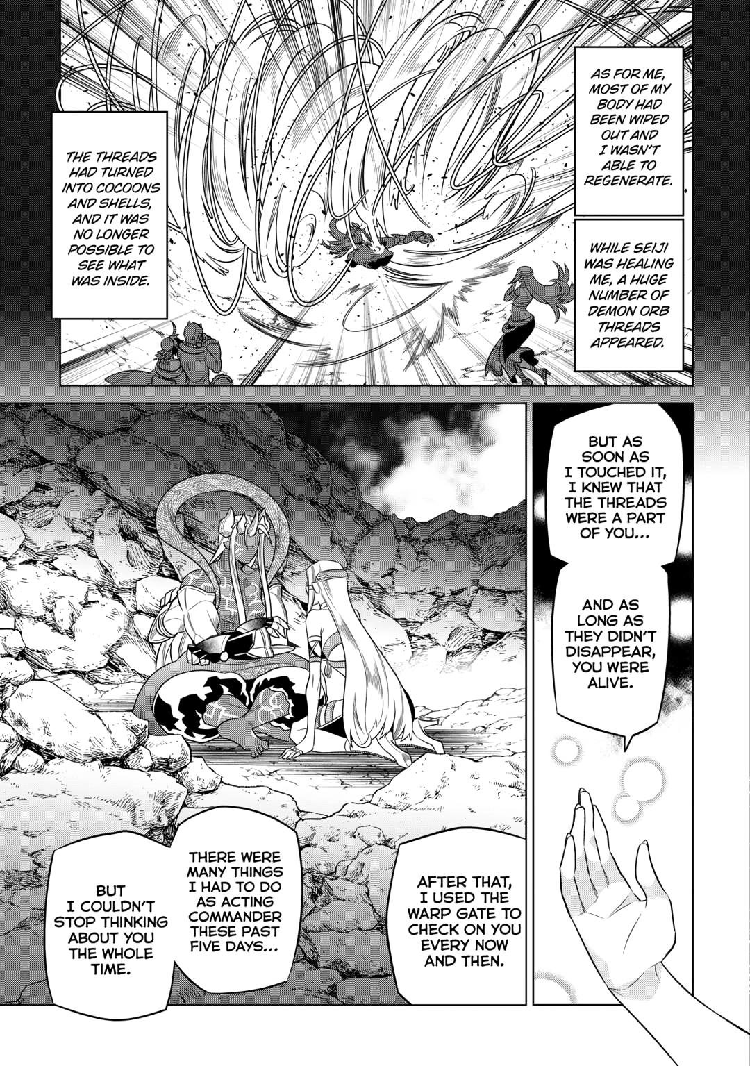 Re:Monster Day 100 17